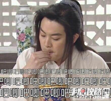 娱乐吃瓜是真是假视频在线观看